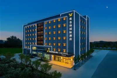 Vienna International Hotel (Bazhou Yuhua East Road Yichen Building) Hotels in Bazhou