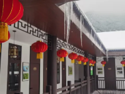 Muchuan Baixian Mountain House Hotels in Muchuan