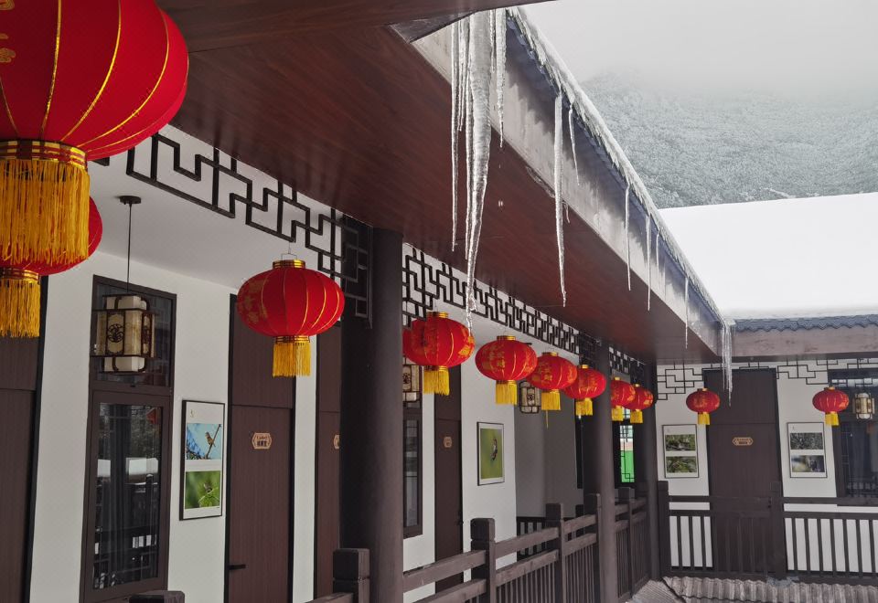 Muchuan Baixian Mountain House 전경