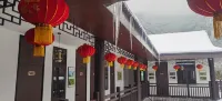 Muchuan Baixian Mountain House