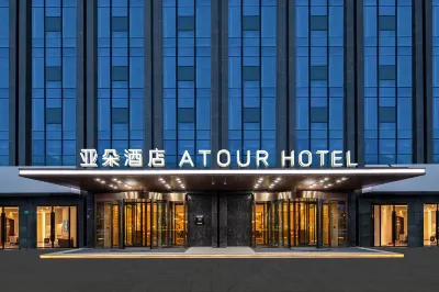 Yaduo HotelUrumqi Youhao Wanke Kexi Road