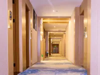 Dejiang Yasilan Smart Hotel (Renmin Park) Hotels in Dejiang
