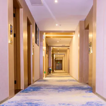 Dejiang Yasilan Smart Hotel (Renmin Park)