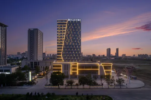 WANDA MOMENTS YANGXIN Hotel a Yangxin