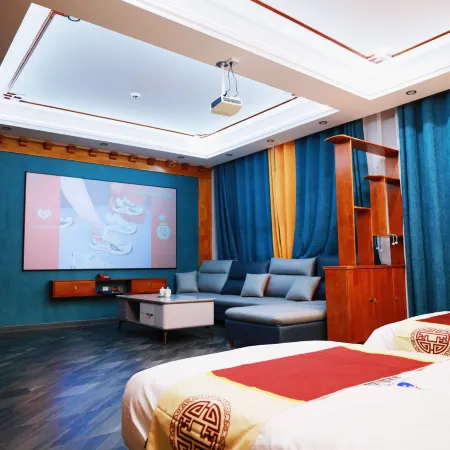 Nangqian Thangka Hotel