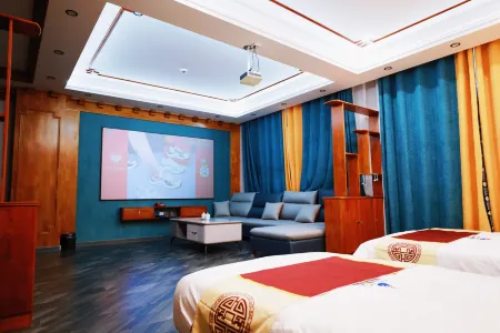 Nangqian Thangka Hotel Отели рядом с достопримечательностью «Xiangdata Relic Site»