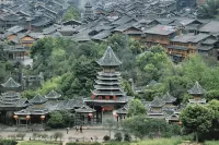 Zhaoxing Dong Village Yangxi Chinese Inn (Dong Village Drum Tower Cluster) - 2-Star