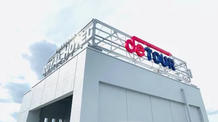 Fukuyama Royal Hotel Отели рядом с достопримечательностью «Bisei Observatory»