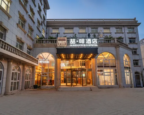 James Joyce Coffetel Hotel (Beijing Sanlitun Hujialou Subway Station) Hotel in zona Stazione metro Dongdaqiao