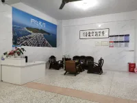 Wangqu Homestay 마카오 마을 주변 호텔