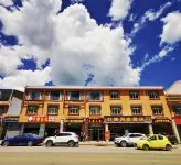 Joergai Tangke Town Jiuqu Keyuan Hotel Hotels near Zoige Grassland Nature Reserve