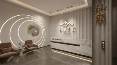 Yueqi Boutique Stay (Longyan South Road)
