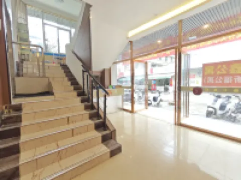 Fuxin Apartment (Puning Shangliao E-commerce Park Store)