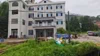 Ningxiang Fuwei Homestay Hotels near Ningxiang Miyin Scenic Area