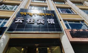 Yunzhu Hotel