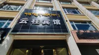 Yunzhu Hotel