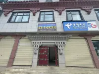 Kadawa Hotel Hotels near Mount Qomolangma