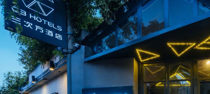 Yangzhou Cube Homestay (Yangzhou University Shouxihu Campus) Hotels in Yangzhou