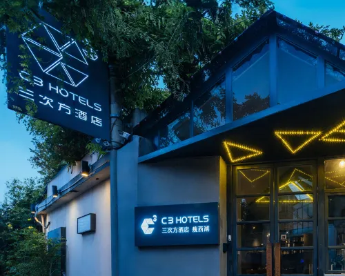 Yangzhou Cube Homestay (Yangzhou University Shouxihu Campus) Yangzhou otelleri