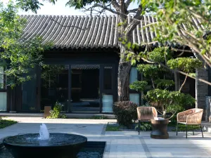 Mu Qingchen Courtyard Residence (Datong Ancient City)