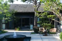 沐清辰四合院（大同古城店） 鼓樓附近的飯店