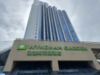 WYNDHAM GARDEN HAIKOU MEILAN