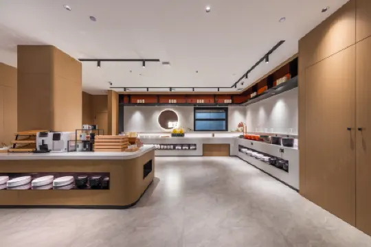 Ni Hao Hotel (Xuzhou Suining)