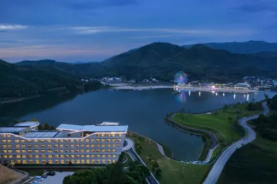 Anji Narada Sky City Resort