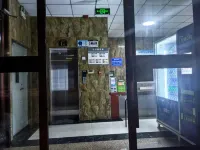 Qimiao Hotel Hotels in Pingluo