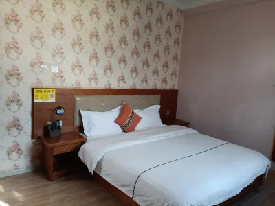 Ninglang Dejimeiduo Hotel