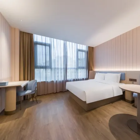 HanTing Hotel (Liyang Wuxing Avenue)