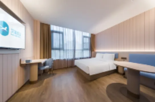 HanTing 호텔 (리양 우싱 애비뉴)