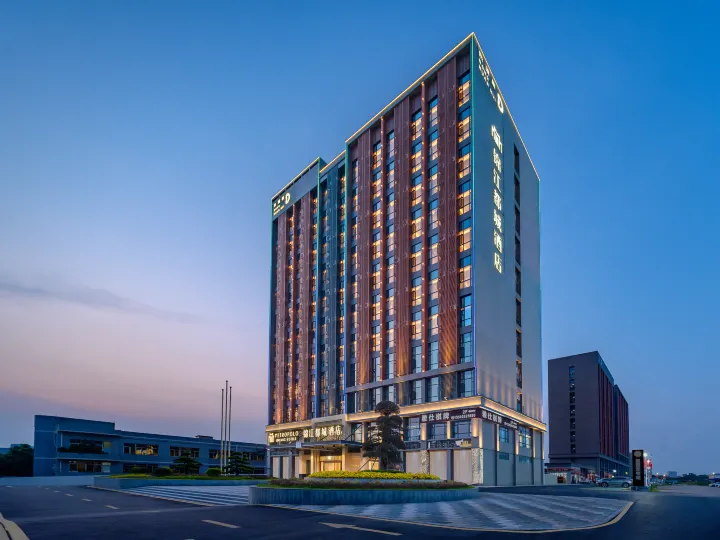 Jinjiang Metropolo Hotel  Shiqiao Panyu Guangzhou