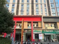 Luori Nuanfeng Homestay (Wuhu High-Speed Railway Station Wanda Plaza Phase II) โรงแรมใกล้มหาวิทยาลัยวิศวกรรม Anhui