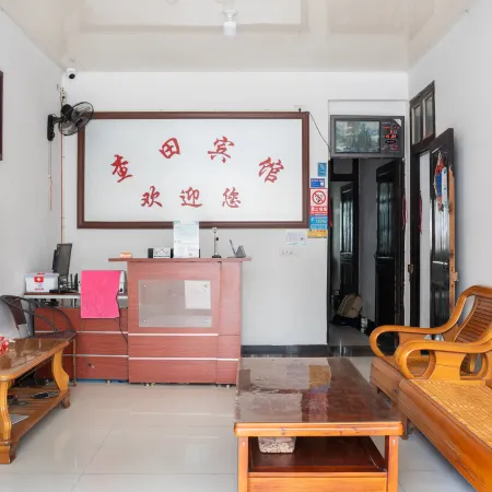 Longquan Chatian Hotel