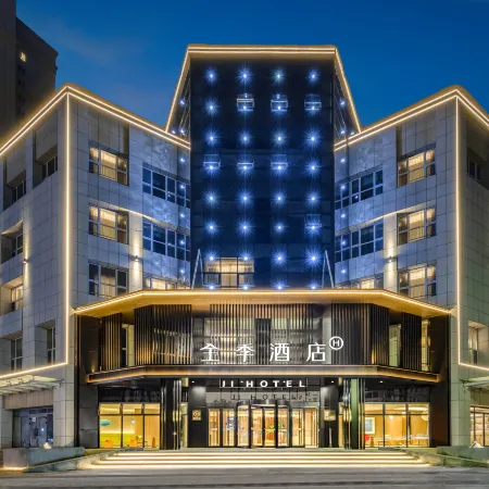 JI Hotel (Urumqi Innovation Square Branch)