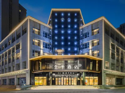 JI Hotel (Urumqi Innovation Square Branch) Hotels in Ürümqi