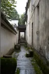 Jixi Fangkong · Qipancun Homestay
