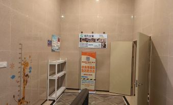 Ruijiu Apartment (Songbai Road)