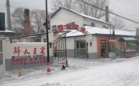 May Hotel Hotel in zona Hengdaohezizhen