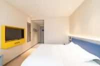 7天優品飯店（揚州江都金鷹新都路店） 揚州住宿飯店