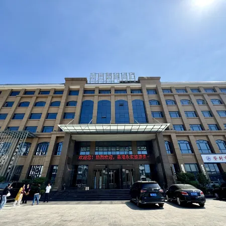 Ascent Hotel Dengfeng