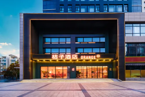 Orange Hotel (Yinchuan Zhengyuan South Street Museum) - 수영장