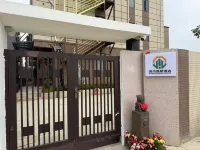 Haishi Shenlou Homestay (Huilai High-speed Railway Station)