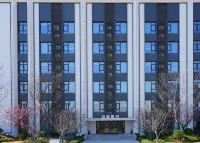 Neihuang Bojin Hotel Hotels in Neihuang County