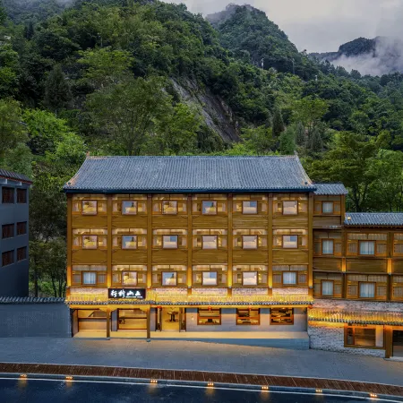 25 Wuyaling, Wudang Mountain Scenic Area, Wudang Road, Danjiangkou City, Hubei Province, China