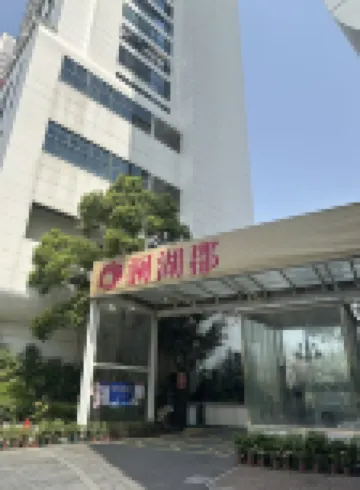 Xiaolu Chenke Meisu (Quanzhou First Hospital Zhongjun World City Branch) Hotels near Dapingshan Mountain