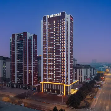 Hampton by Hilton Heihe