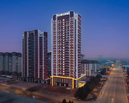 Hampton by Hilton Heihe Hoteles en Heihe