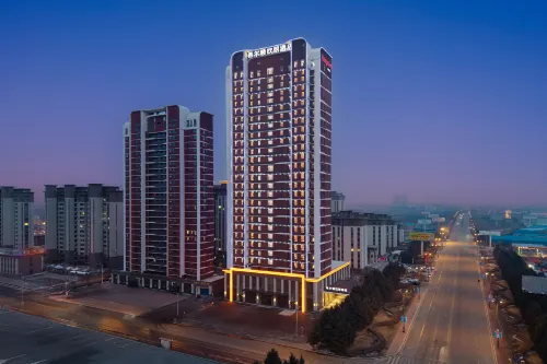 Hampton by Hilton Heihe Hotels in Heihe
